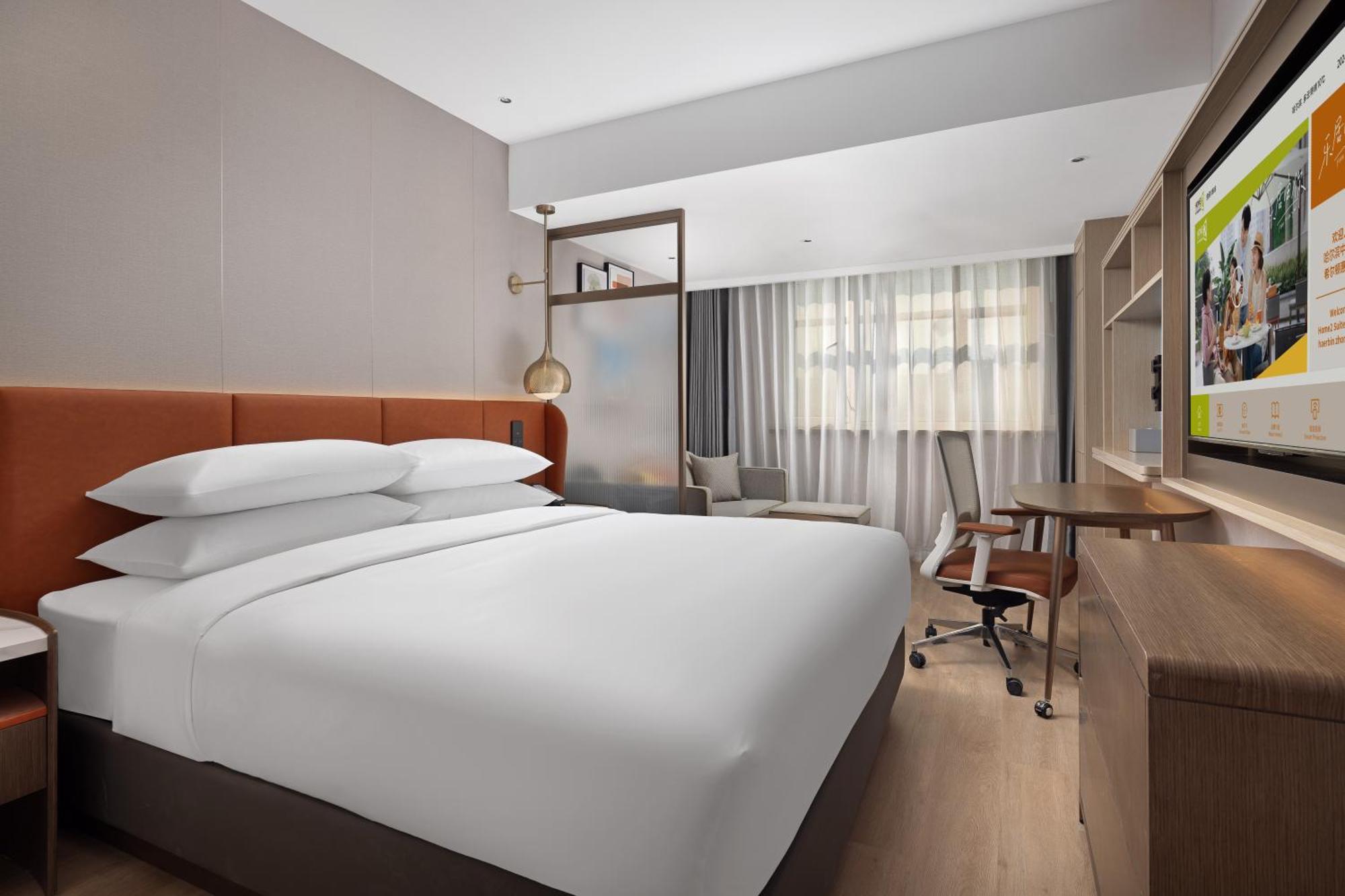 Home2 Suite By Hilton Harbin Central Street Екстер'єр фото