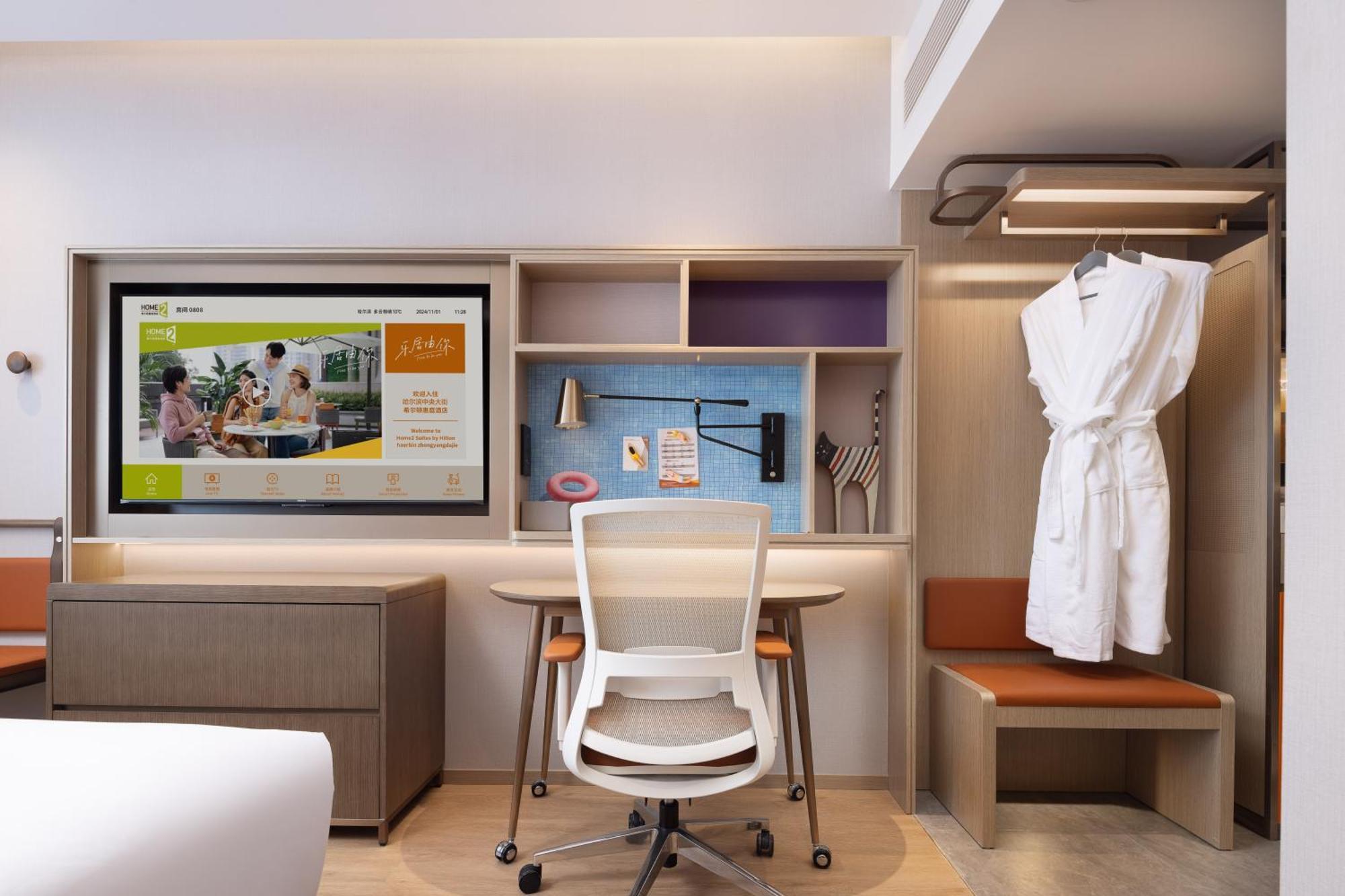 Home2 Suite By Hilton Harbin Central Street Екстер'єр фото