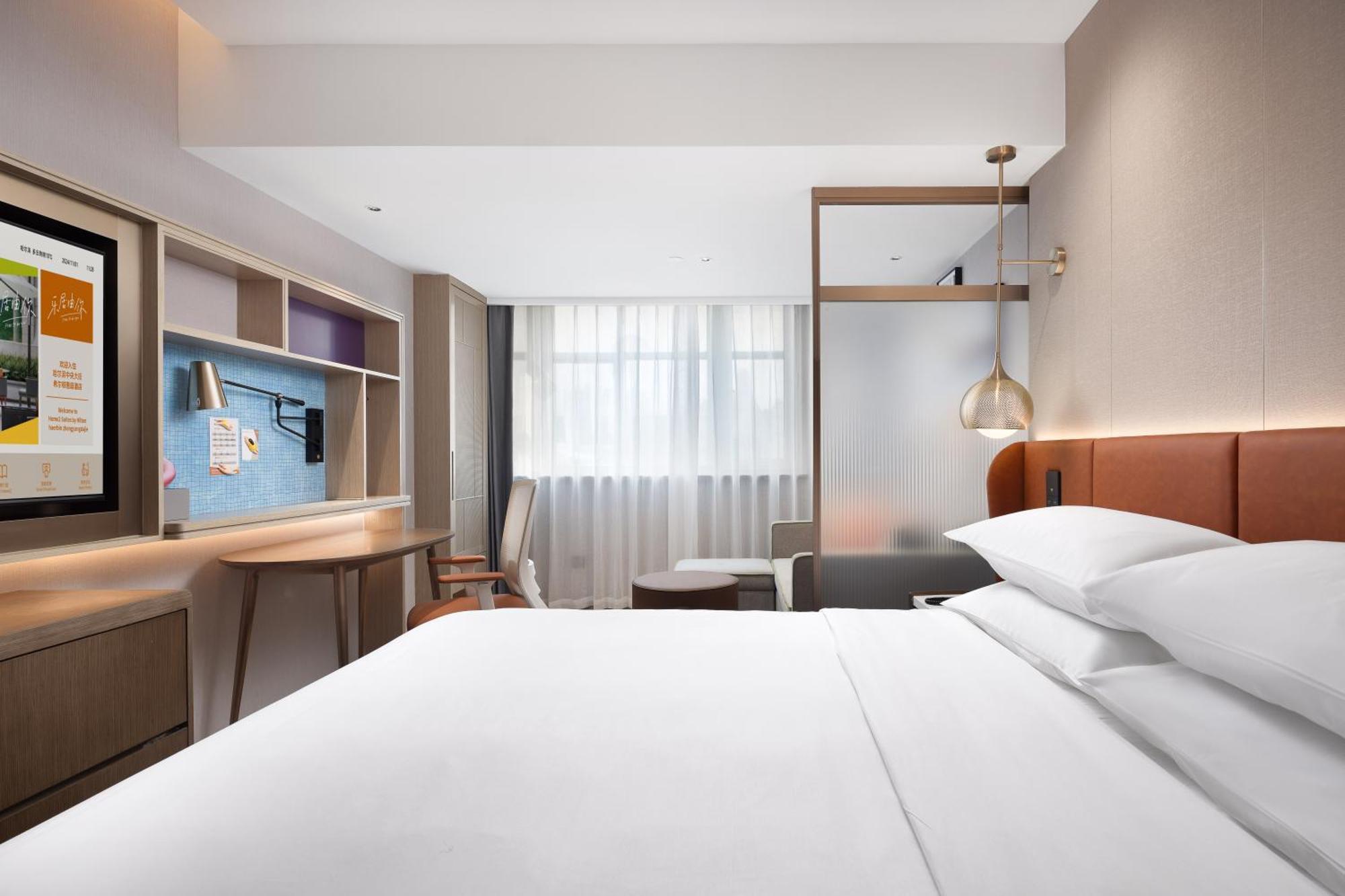Home2 Suite By Hilton Harbin Central Street Екстер'єр фото