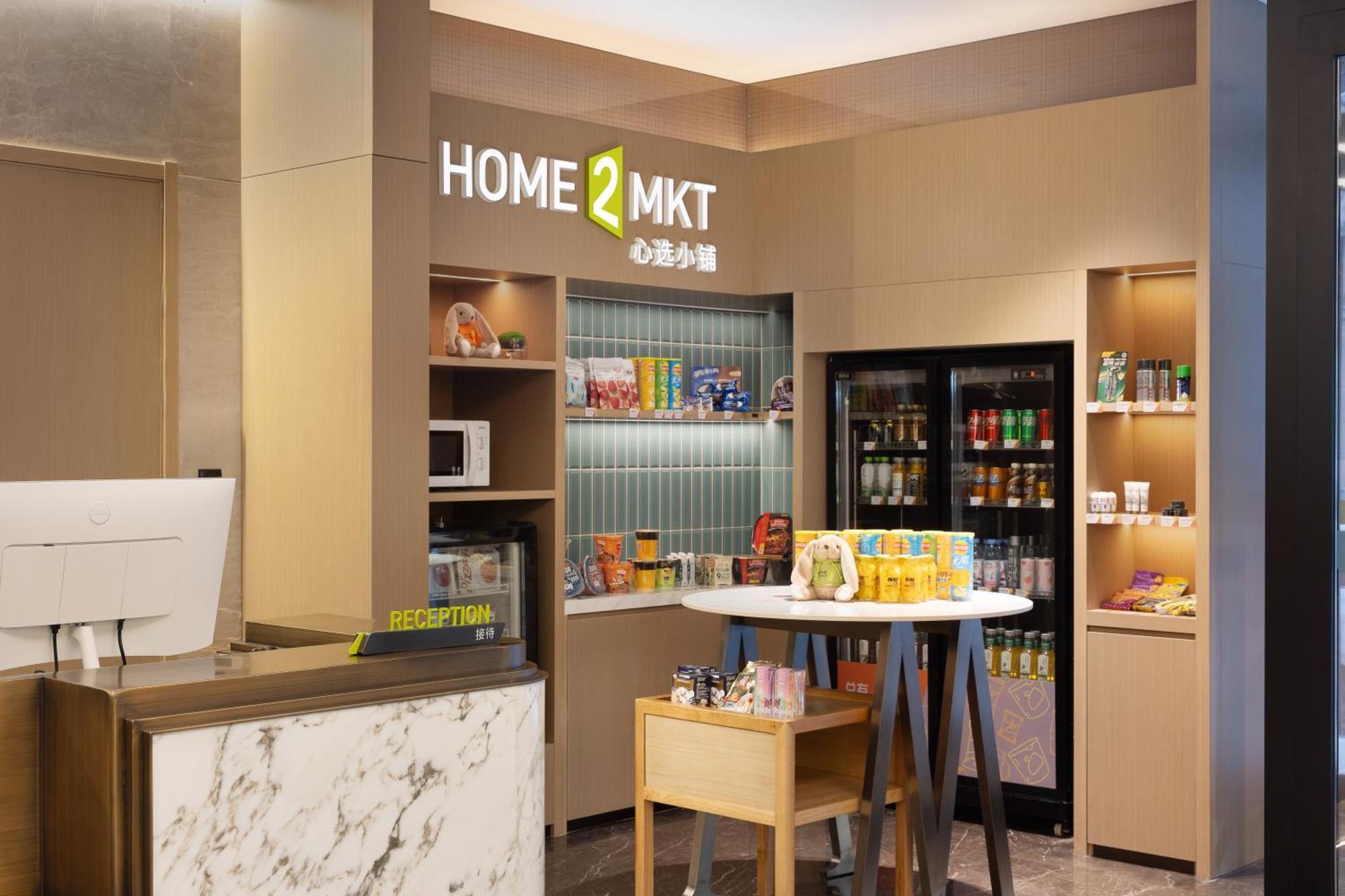 Home2 Suite By Hilton Harbin Central Street Екстер'єр фото